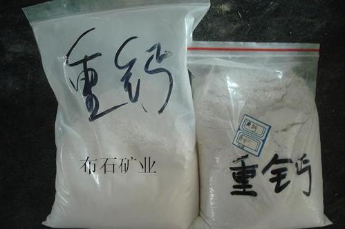 重质碳酸钙粉-灵寿县布石矿物粉体加工厂提供厂家大量供应重钙粉 重质